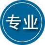 望都专业道路救援