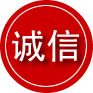 望都诚信救援服务