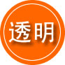 望都救援费用合理