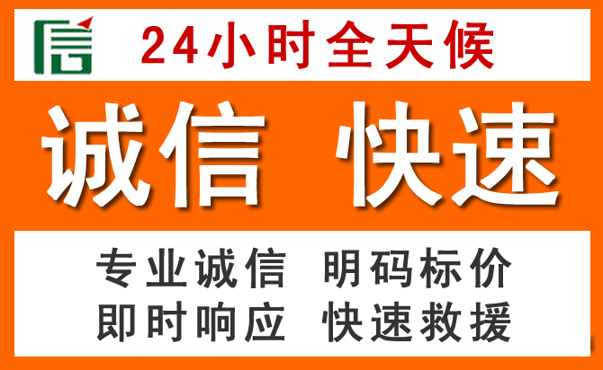 如何制定合理价格策略缓解望都道路救援售后压力